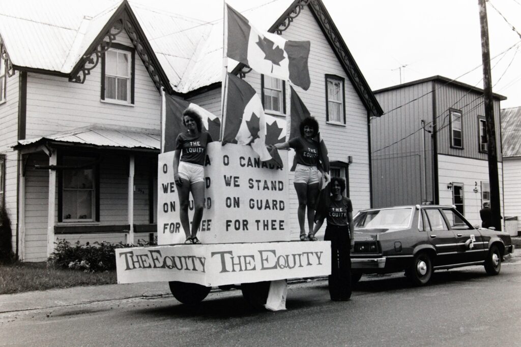 The Equity Staff, 1980
